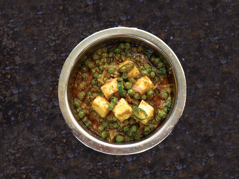 You are currently viewing Mutter Paneer