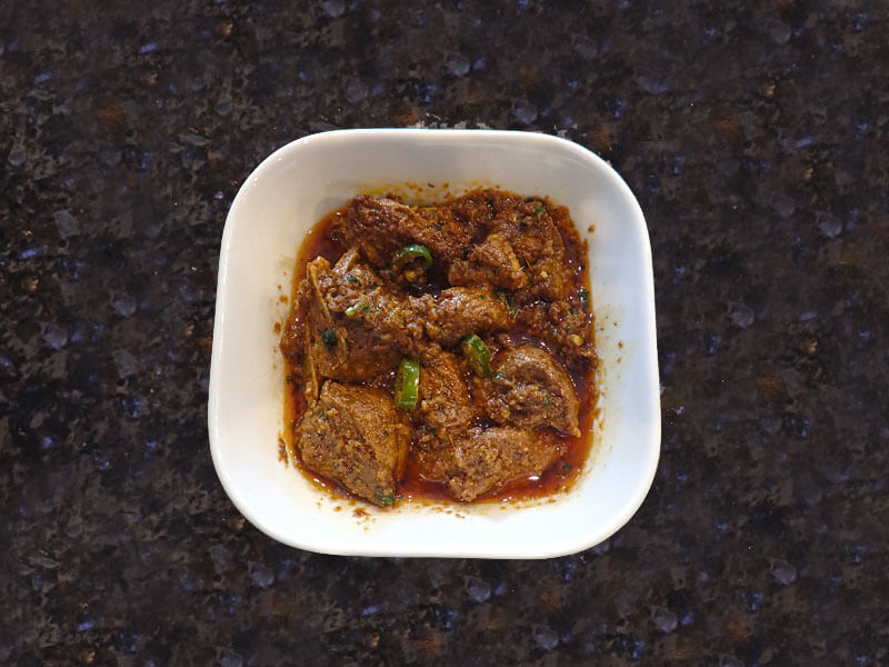 You are currently viewing Lamb Karahi
